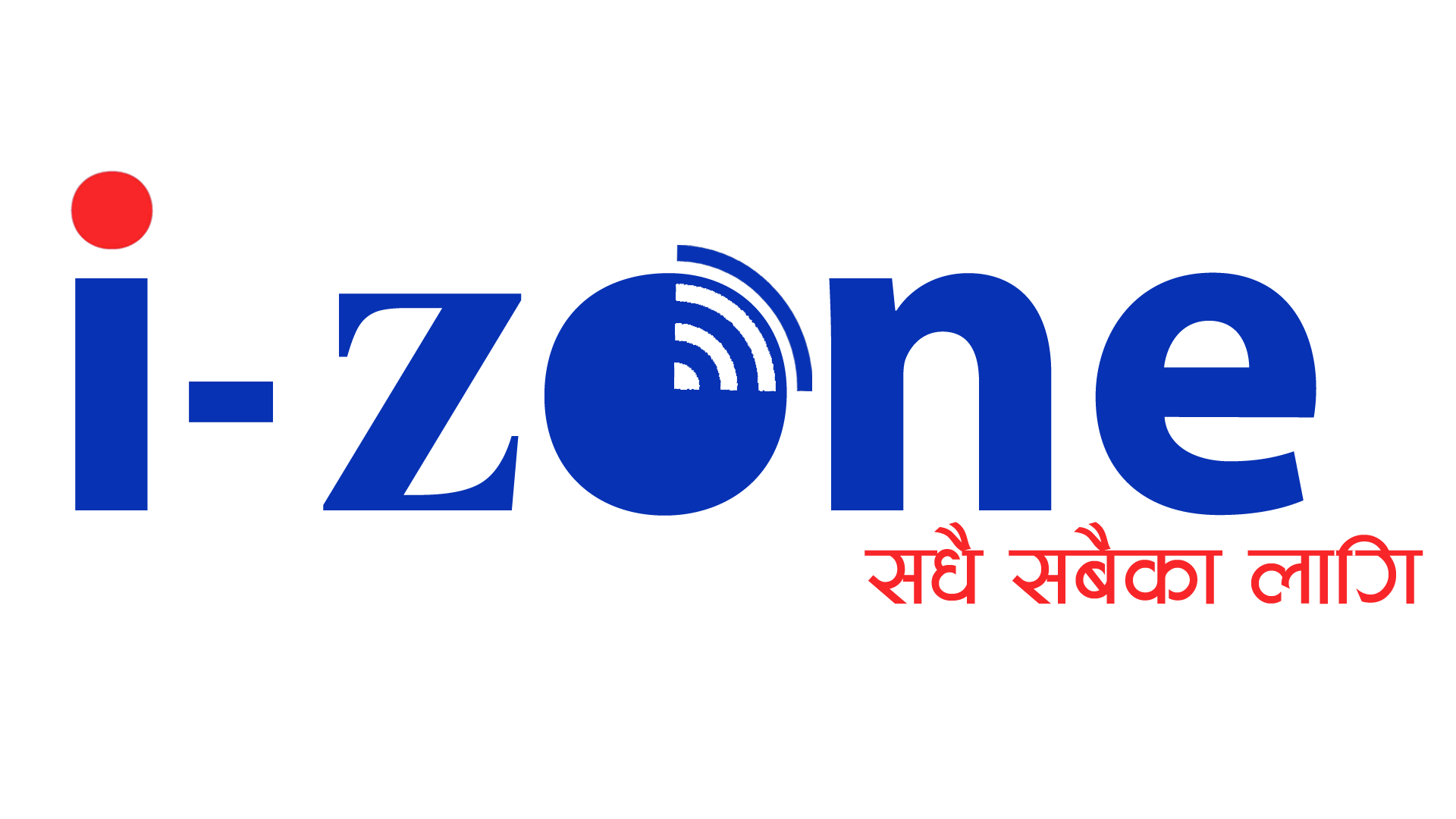 i-zone